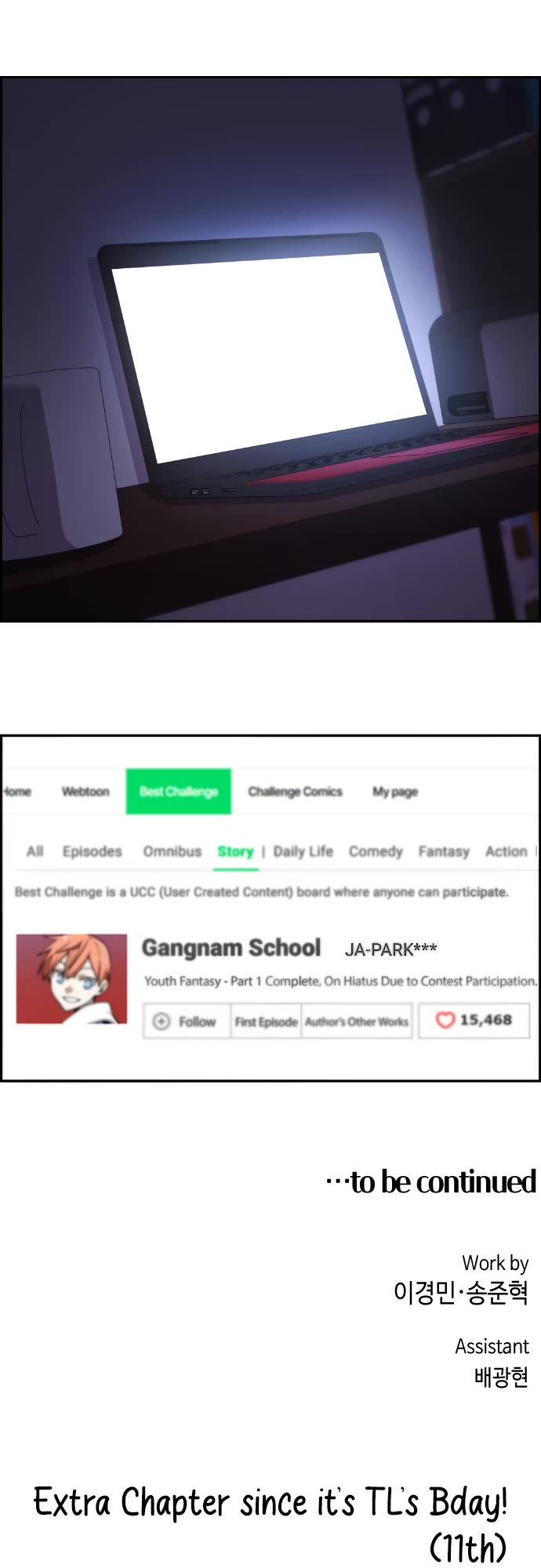 Webtoon Character Na Kang Lim Chapter 69 page 39 - Chapter 69: Before the Presented Challenge