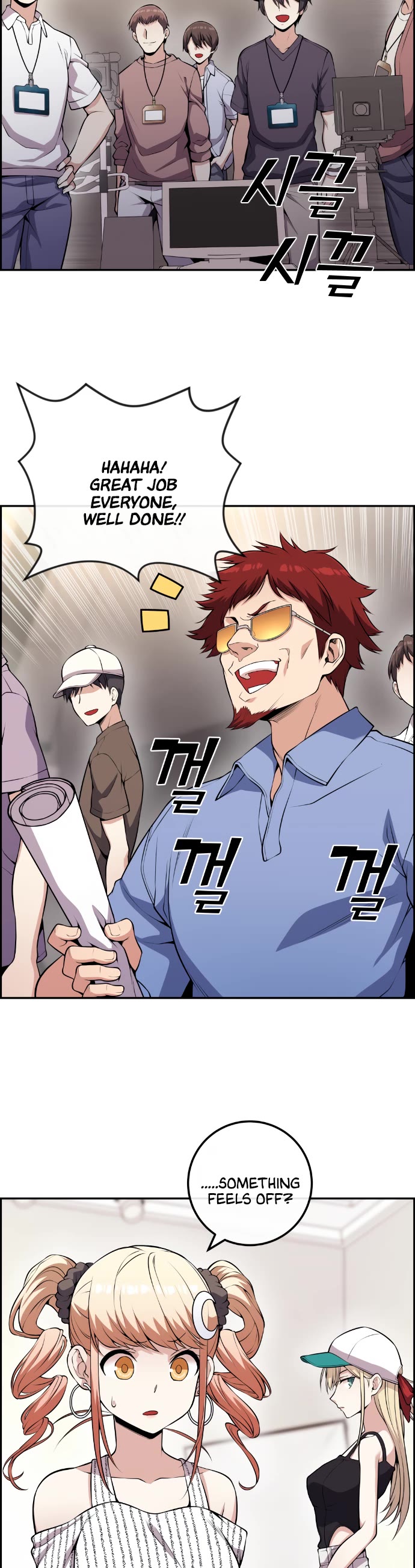 Webtoon Character Na Kang Lim Chapter 69 page 4 - Chapter 69: Before the Presented Challenge