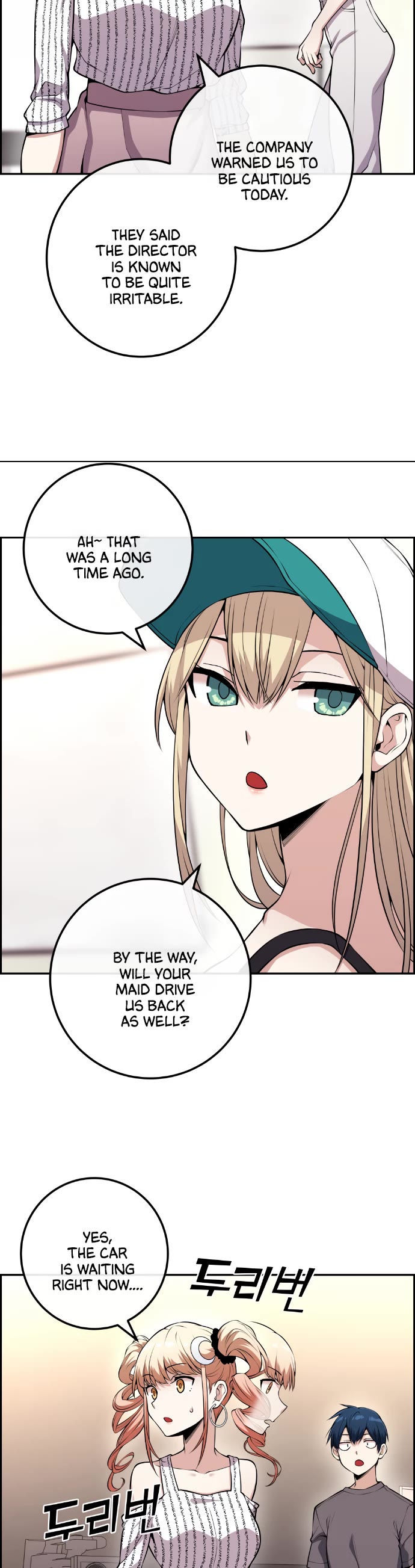 Webtoon Character Na Kang Lim Chapter 69 page 5 - Chapter 69: Before the Presented Challenge