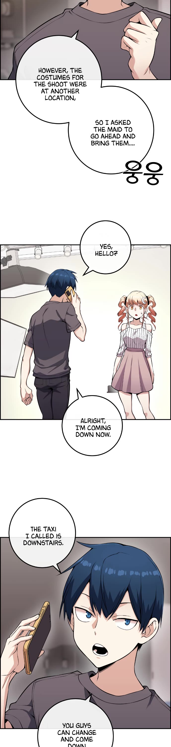 Webtoon Character Na Kang Lim Chapter 69 page 7 - Chapter 69: Before the Presented Challenge