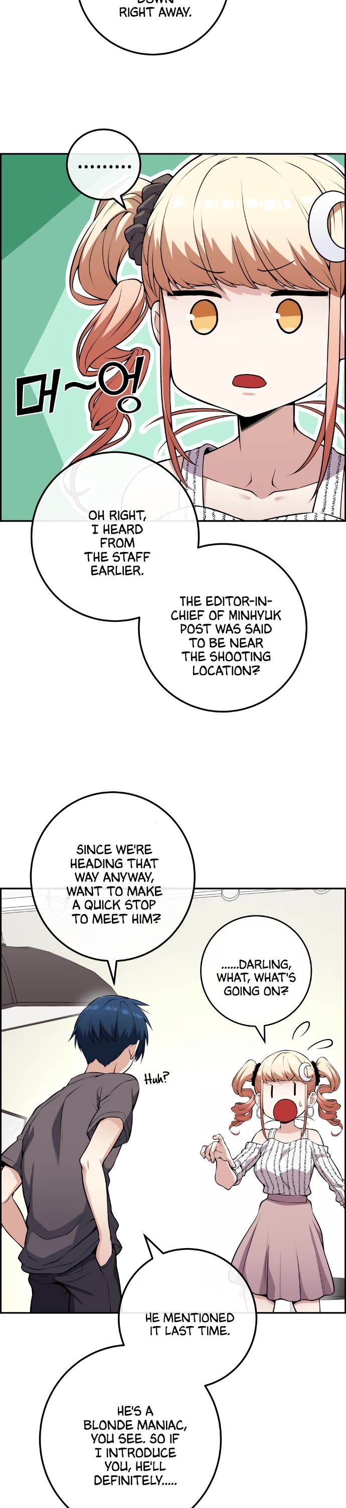 Webtoon Character Na Kang Lim Chapter 69 page 8 - Chapter 69: Before the Presented Challenge