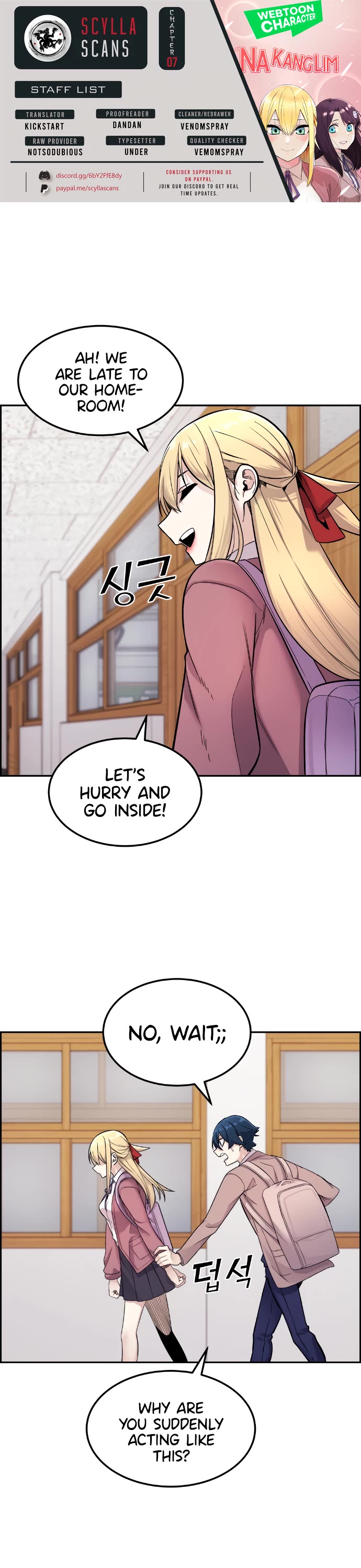 Webtoon Character Na Kang Lim Chapter 7 page 1 - Chapter 7
