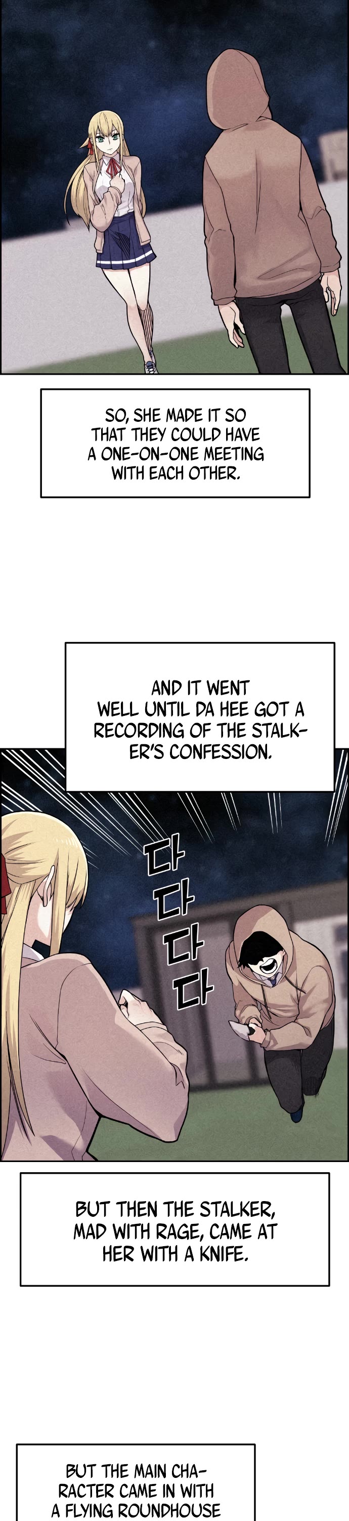 Webtoon Character Na Kang Lim Chapter 7 page 12 - Chapter 7