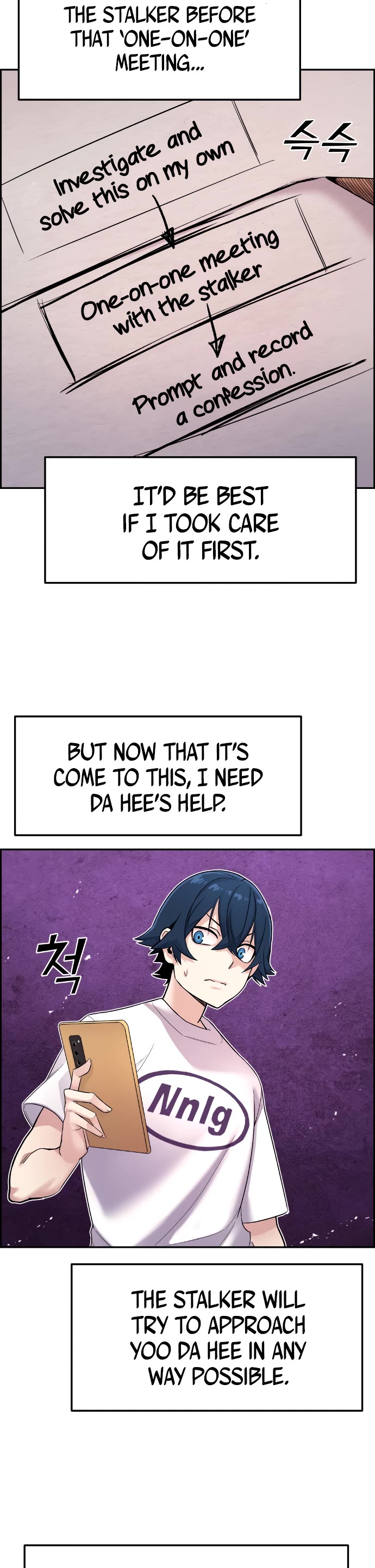 Webtoon Character Na Kang Lim Chapter 7 page 15 - Chapter 7
