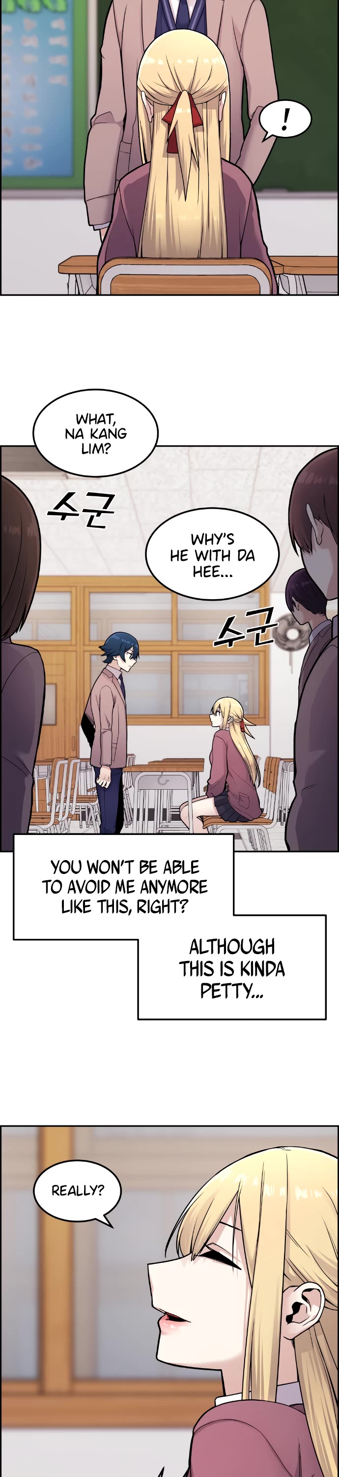 Webtoon Character Na Kang Lim Chapter 7 page 17 - Chapter 7