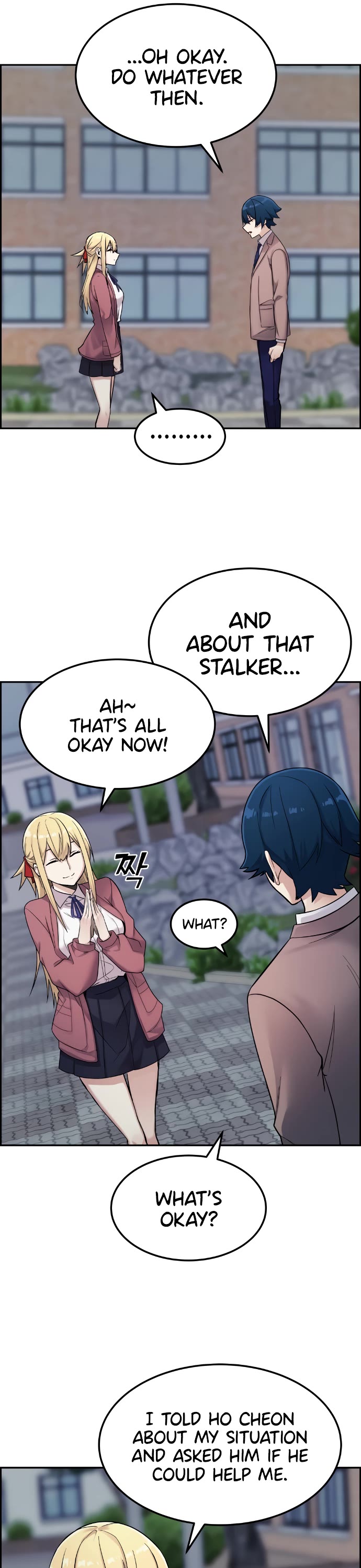 Webtoon Character Na Kang Lim Chapter 7 page 20 - Chapter 7