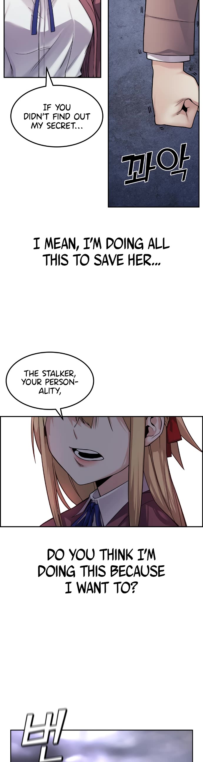 Webtoon Character Na Kang Lim Chapter 7 page 35 - Chapter 7
