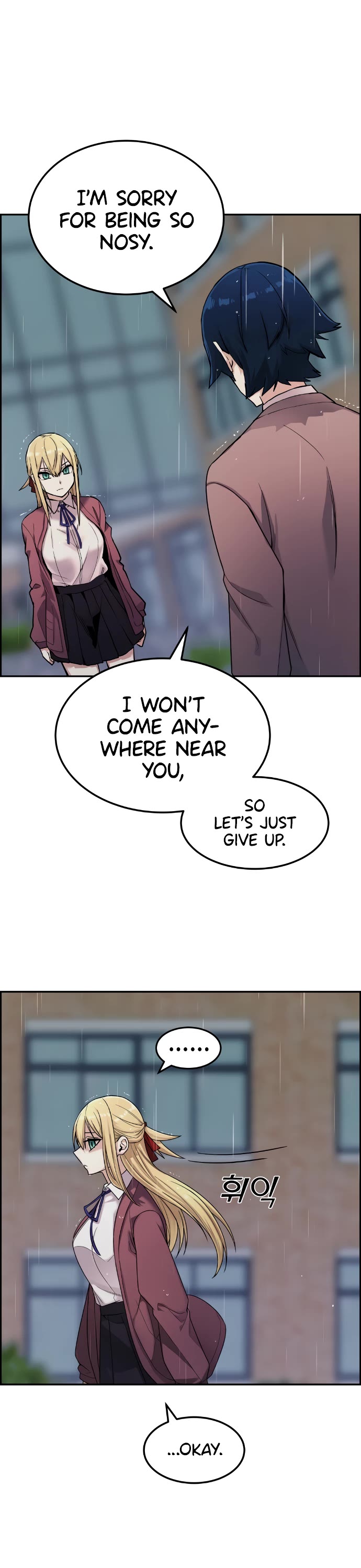 Webtoon Character Na Kang Lim Chapter 7 page 41 - Chapter 7