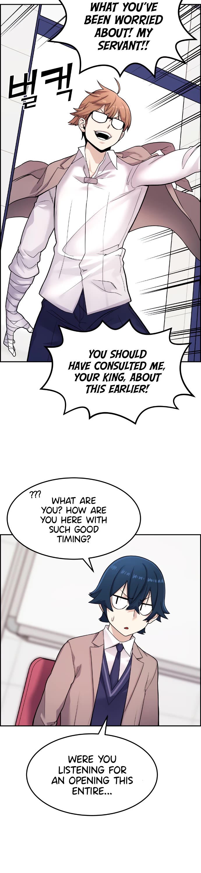 Webtoon Character Na Kang Lim Chapter 7 page 55 - Chapter 7