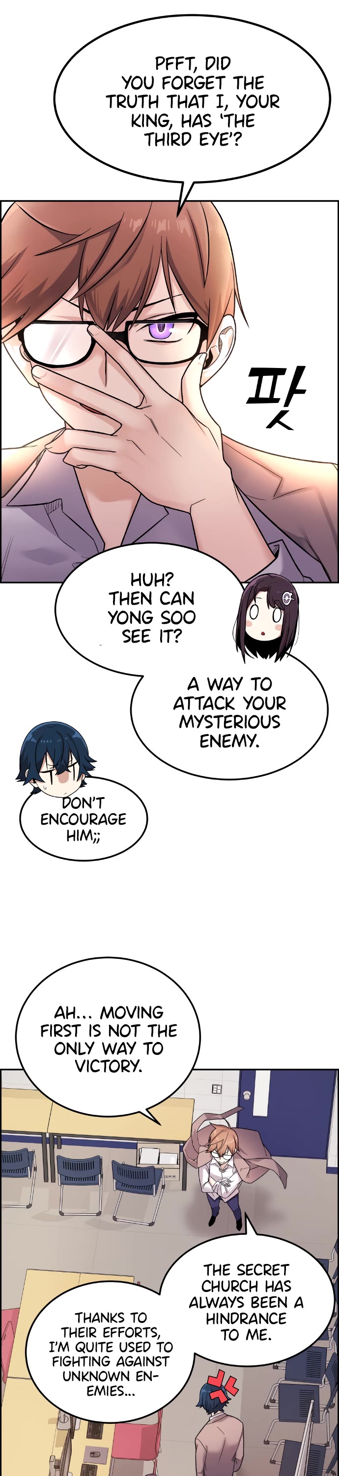 Webtoon Character Na Kang Lim Chapter 7 page 56 - Chapter 7