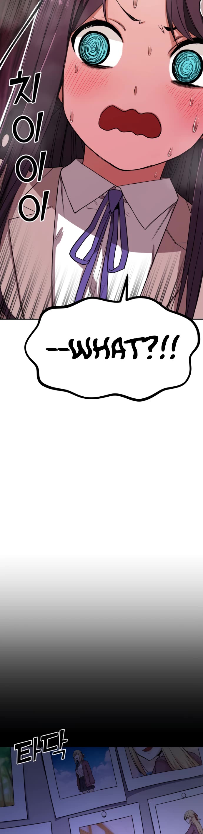 Webtoon Character Na Kang Lim Chapter 7 page 60 - Chapter 7