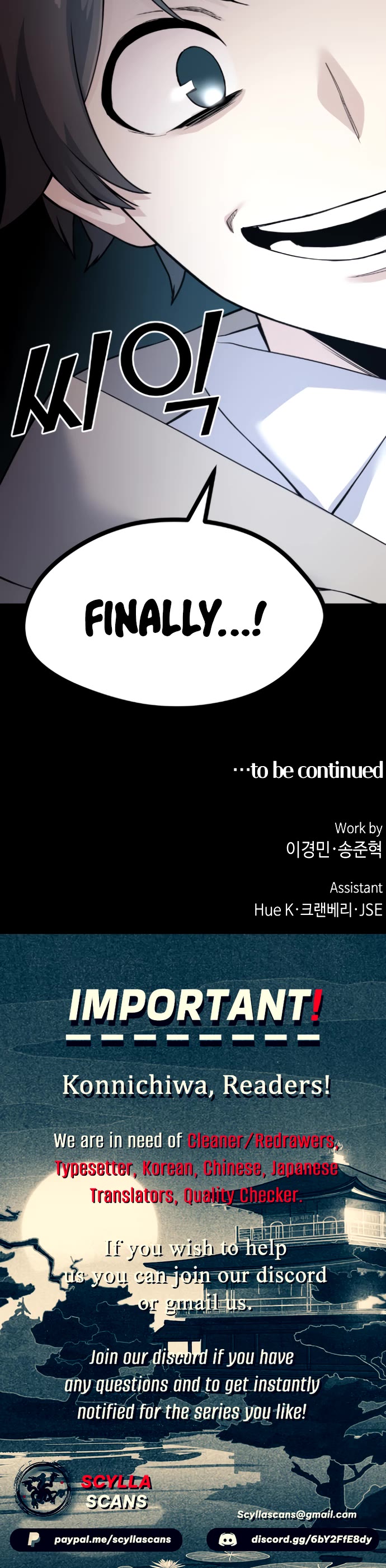 Webtoon Character Na Kang Lim Chapter 7 page 63 - Chapter 7
