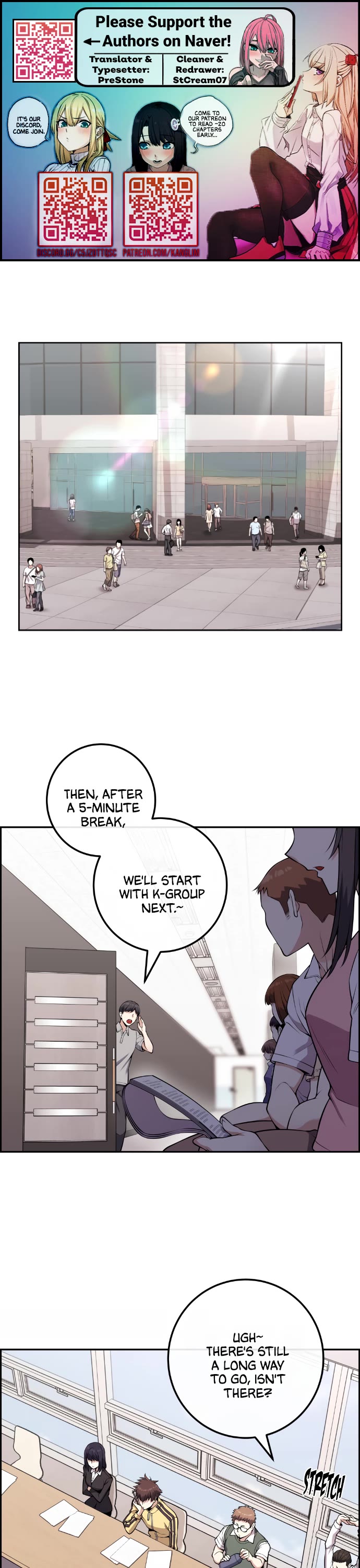 Webtoon Character Na Kang Lim Chapter 70 page 1 - Chapter 70: Before the Concealed Abilities