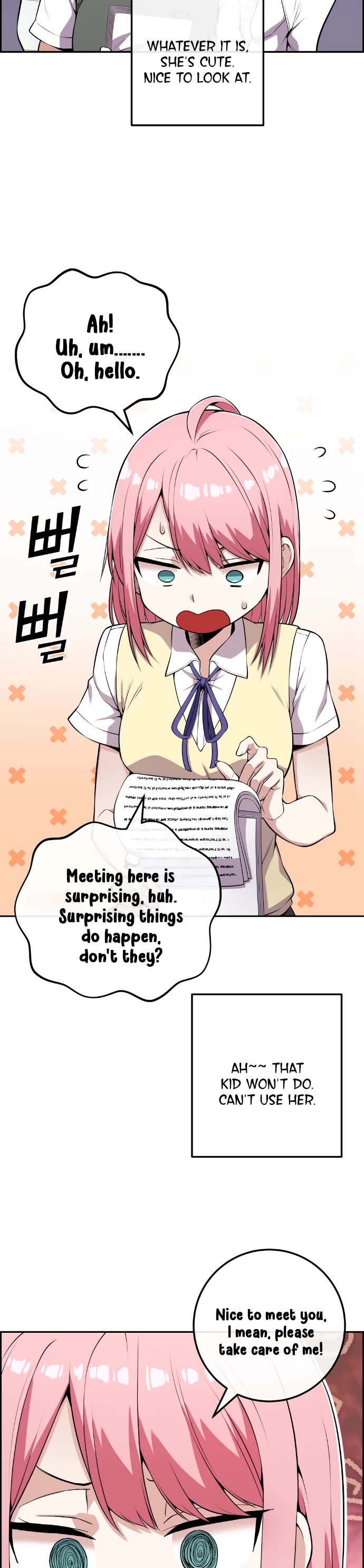 Webtoon Character Na Kang Lim Chapter 70 page 10 - Chapter 70: Before the Concealed Abilities