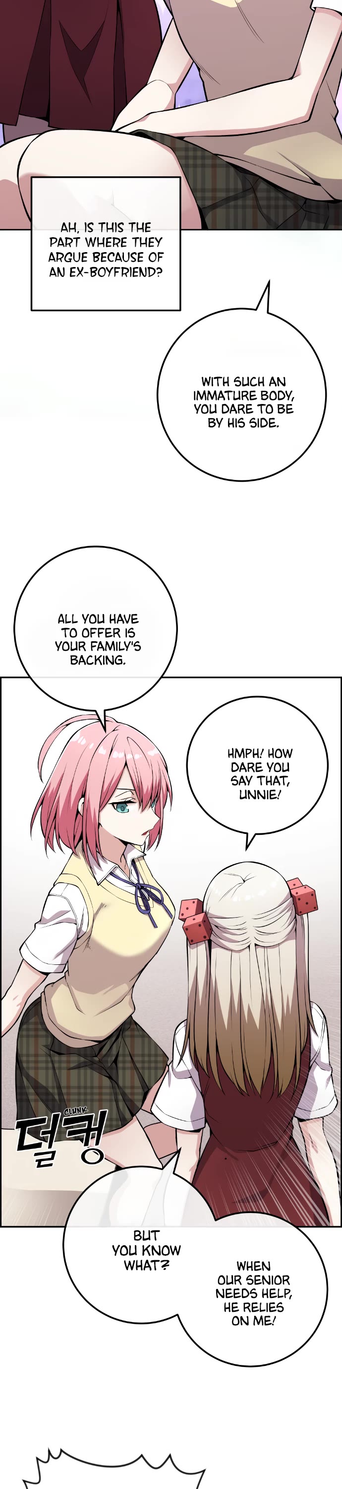 Webtoon Character Na Kang Lim Chapter 70 page 17 - Chapter 70: Before the Concealed Abilities