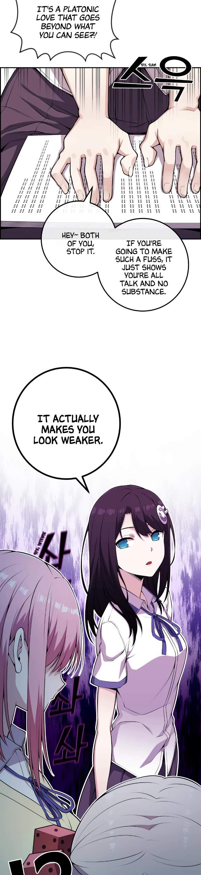 Webtoon Character Na Kang Lim Chapter 70 page 18 - Chapter 70: Before the Concealed Abilities
