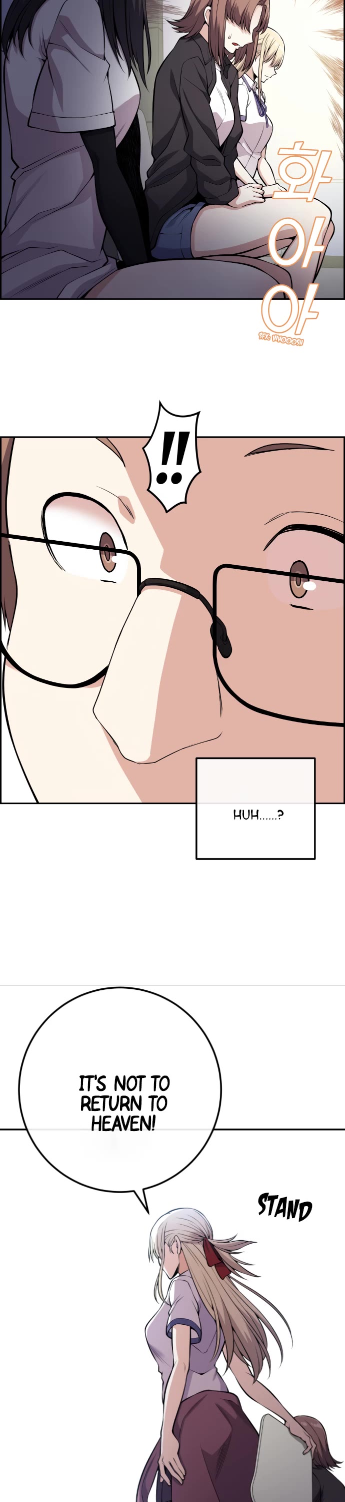 Webtoon Character Na Kang Lim Chapter 70 page 33 - Chapter 70: Before the Concealed Abilities