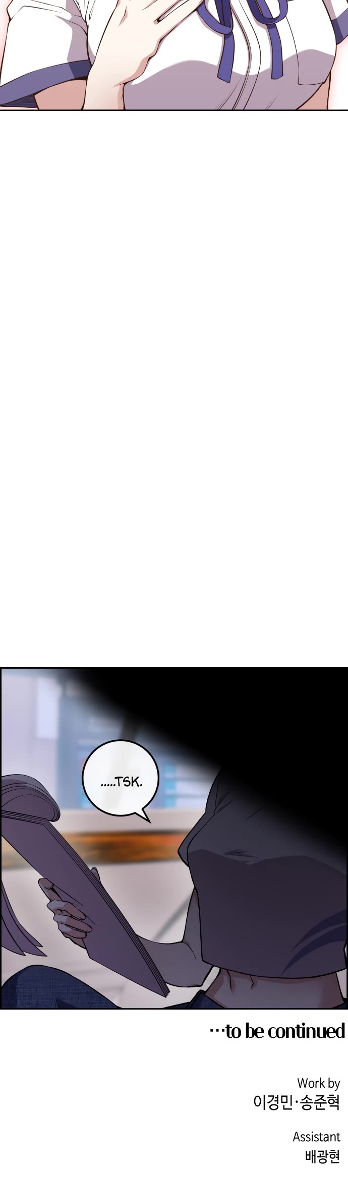 Webtoon Character Na Kang Lim Chapter 70 page 39 - Chapter 70: Before the Concealed Abilities