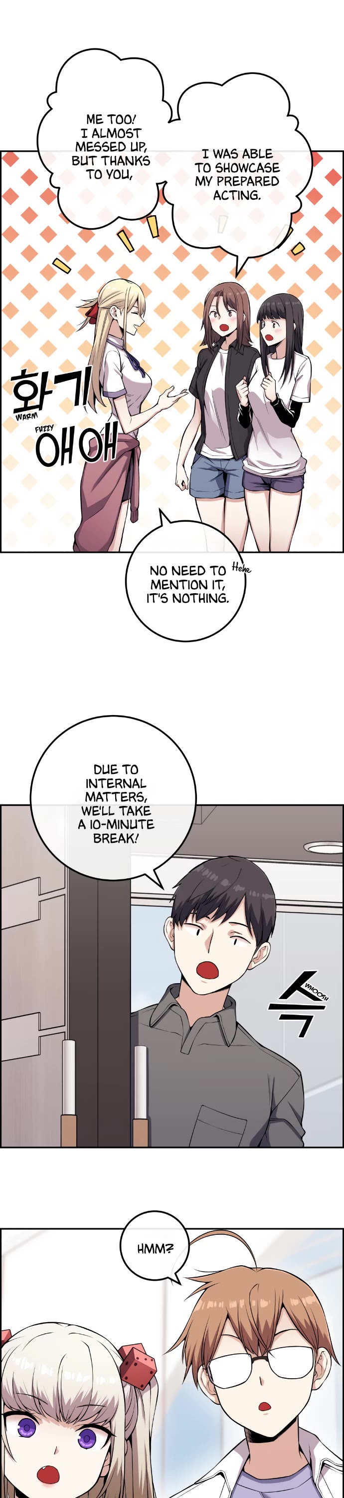 Webtoon Character Na Kang Lim Chapter 71 page 2 - Chapter 71: Before the Inverted Structure