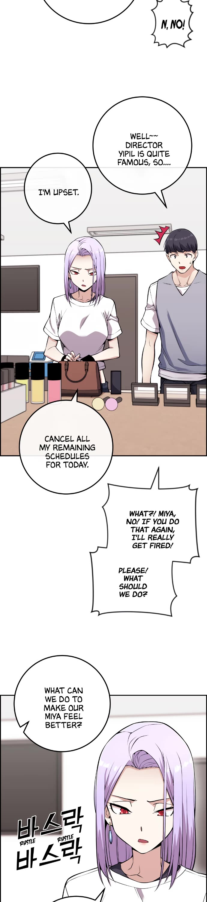 Webtoon Character Na Kang Lim Chapter 71 page 33 - Chapter 71: Before the Inverted Structure