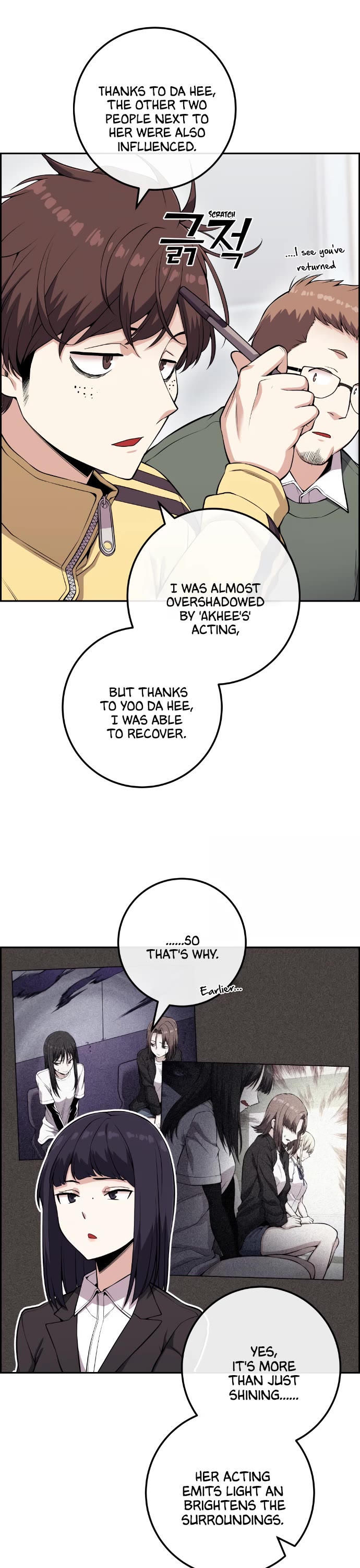 Webtoon Character Na Kang Lim Chapter 71 page 8 - Chapter 71: Before the Inverted Structure