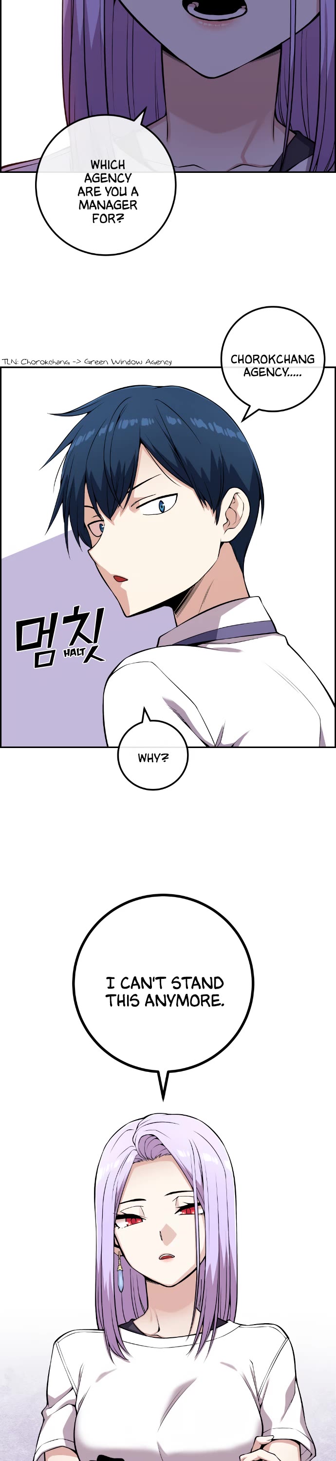 Webtoon Character Na Kang Lim Chapter 72 page 17 - Chapter 72: Before the Colliding Roles
