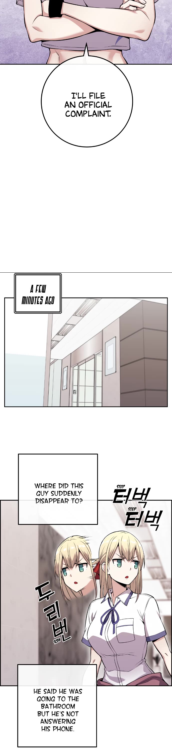 Webtoon Character Na Kang Lim Chapter 72 page 18 - Chapter 72: Before the Colliding Roles