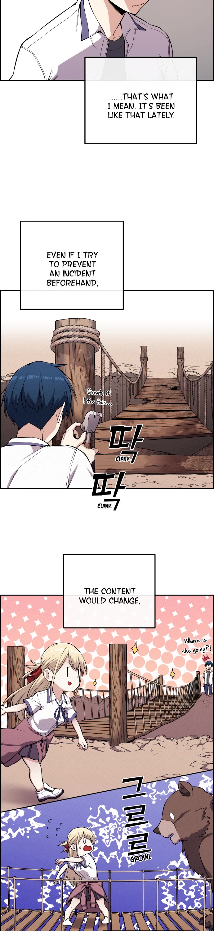Webtoon Character Na Kang Lim Chapter 72 page 2 - Chapter 72: Before the Colliding Roles