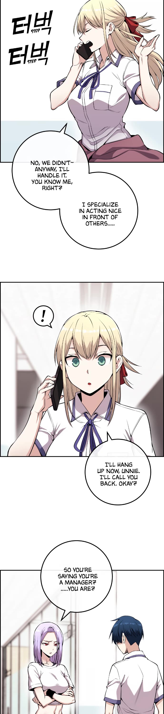 Webtoon Character Na Kang Lim Chapter 72 page 21 - Chapter 72: Before the Colliding Roles