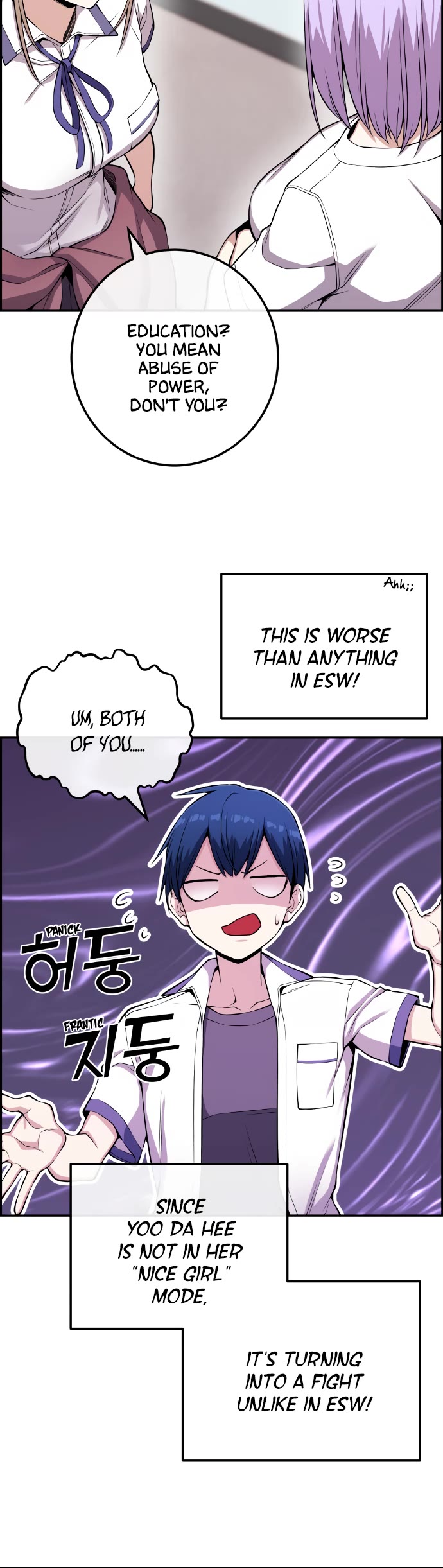 Webtoon Character Na Kang Lim Chapter 72 page 30 - Chapter 72: Before the Colliding Roles
