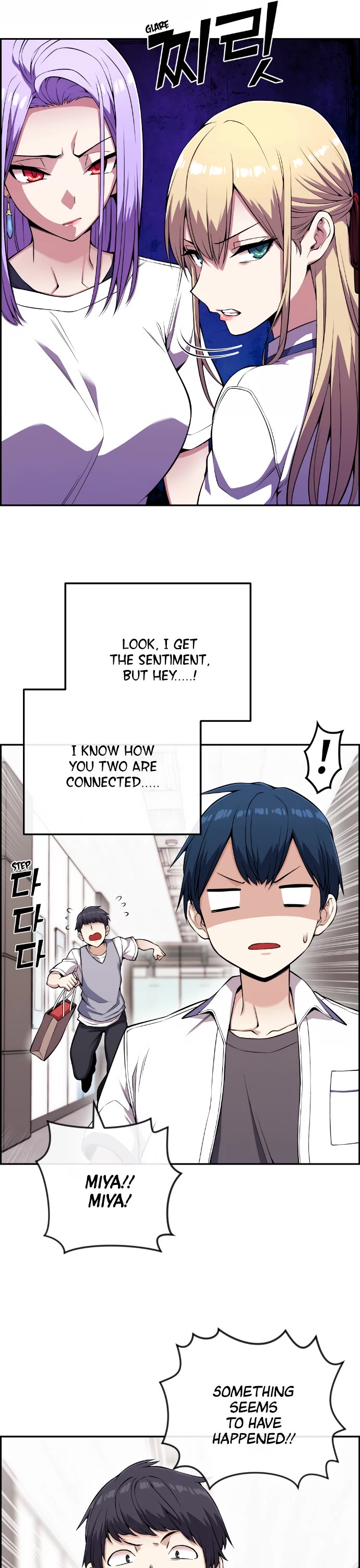 Webtoon Character Na Kang Lim Chapter 72 page 31 - Chapter 72: Before the Colliding Roles