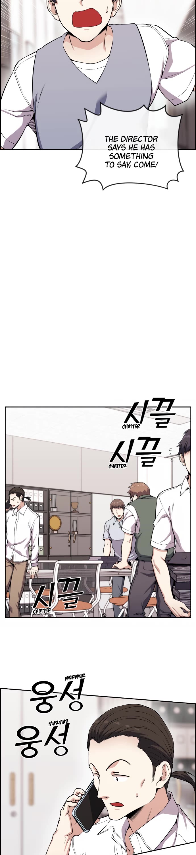Webtoon Character Na Kang Lim Chapter 72 page 32 - Chapter 72: Before the Colliding Roles