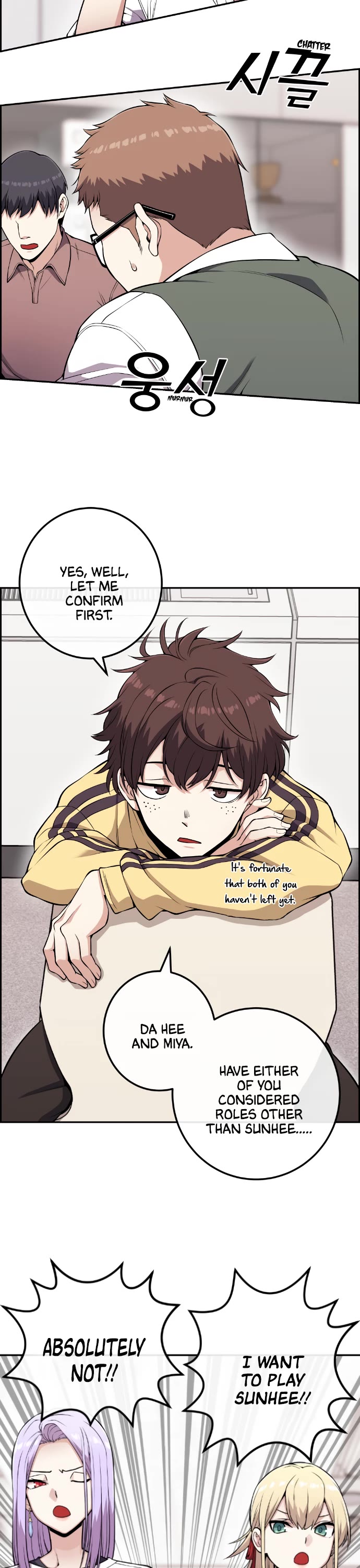 Webtoon Character Na Kang Lim Chapter 72 page 33 - Chapter 72: Before the Colliding Roles
