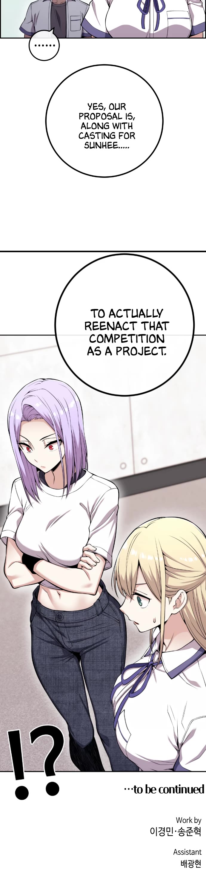 Webtoon Character Na Kang Lim Chapter 72 page 39 - Chapter 72: Before the Colliding Roles