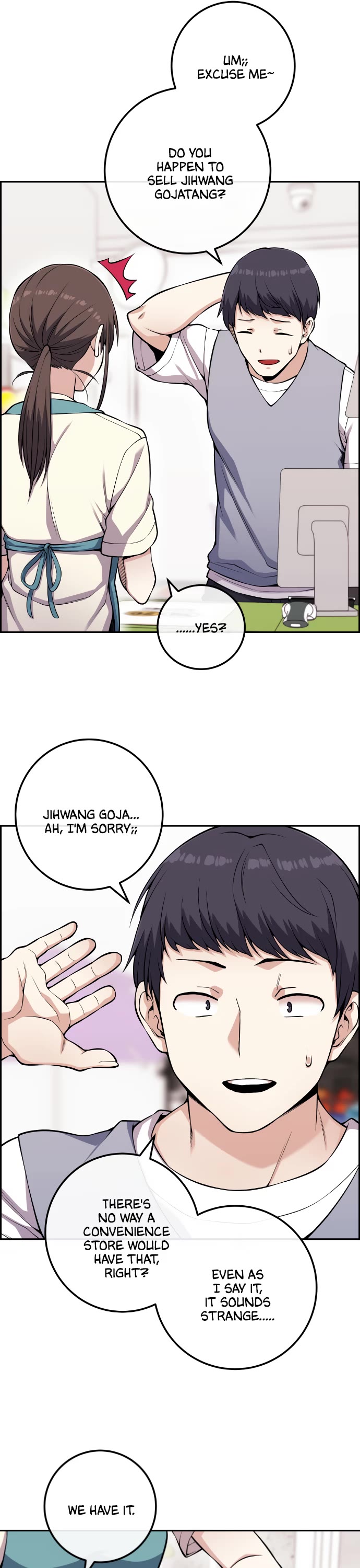 Webtoon Character Na Kang Lim Chapter 72 page 6 - Chapter 72: Before the Colliding Roles