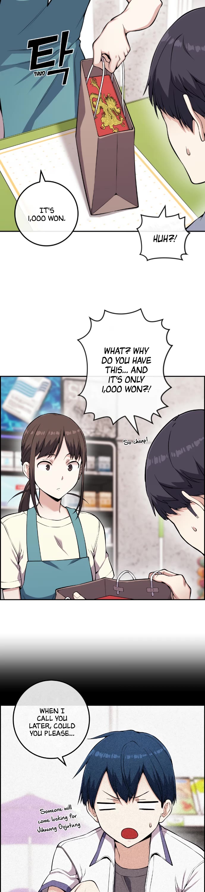 Webtoon Character Na Kang Lim Chapter 72 page 7 - Chapter 72: Before the Colliding Roles