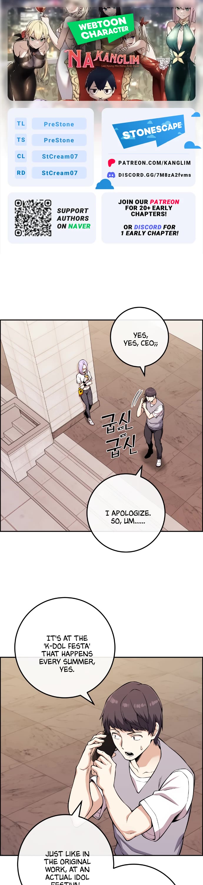 Webtoon Character Na Kang Lim Chapter 73 page 1 - Chapter 73: Standing Against the Twisting Flow