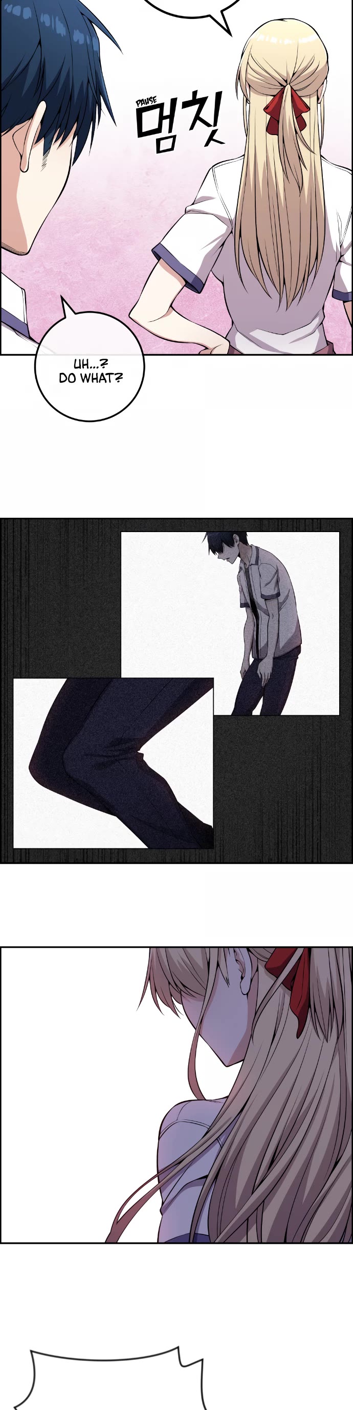 Webtoon Character Na Kang Lim Chapter 73 page 14 - Chapter 73: Standing Against the Twisting Flow