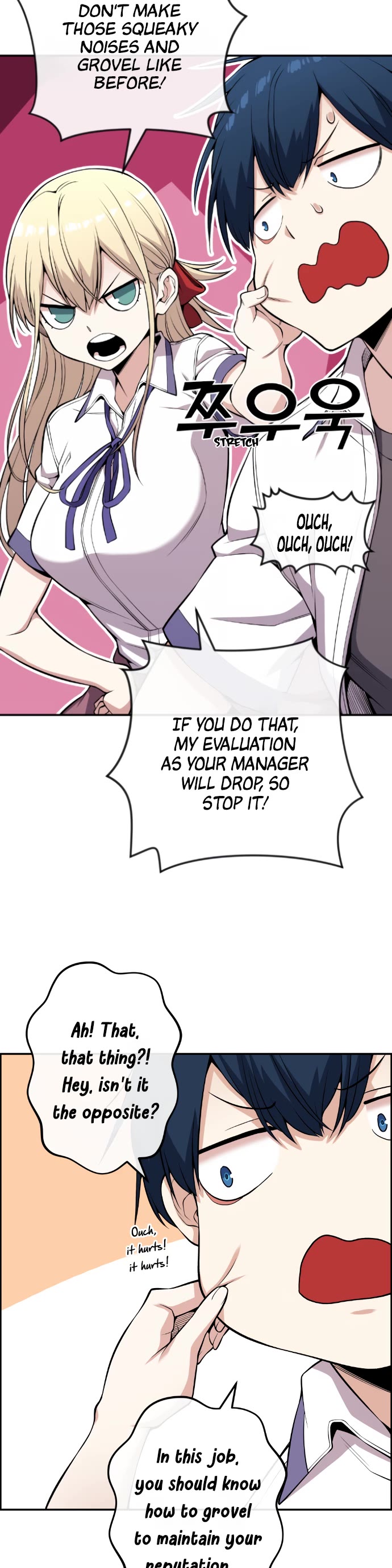Webtoon Character Na Kang Lim Chapter 73 page 15 - Chapter 73: Standing Against the Twisting Flow