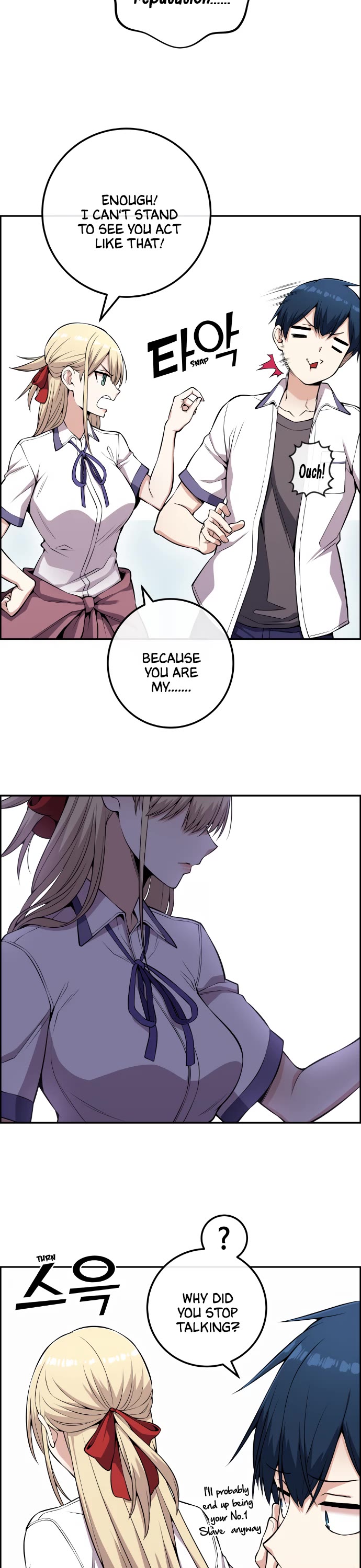 Webtoon Character Na Kang Lim Chapter 73 page 16 - Chapter 73: Standing Against the Twisting Flow