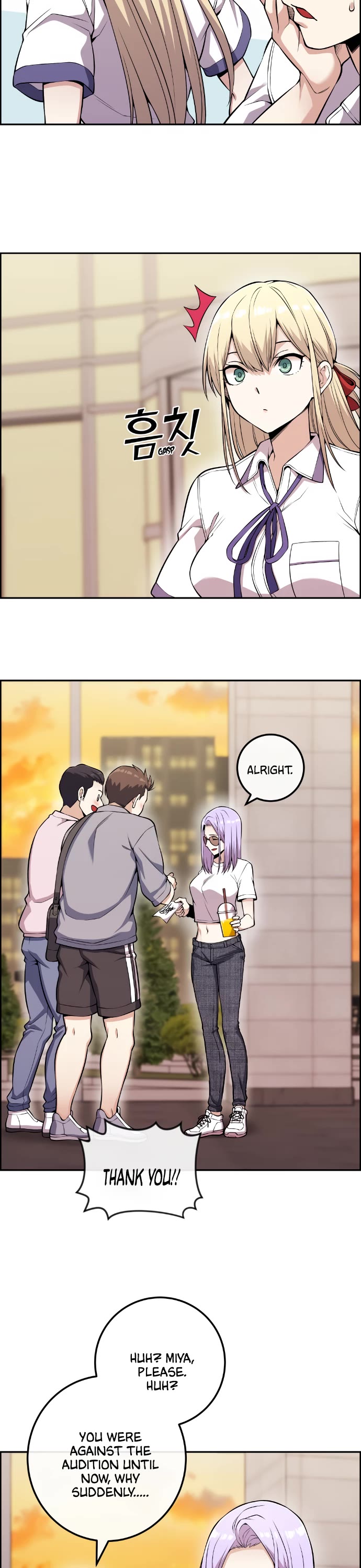 Webtoon Character Na Kang Lim Chapter 73 page 17 - Chapter 73: Standing Against the Twisting Flow
