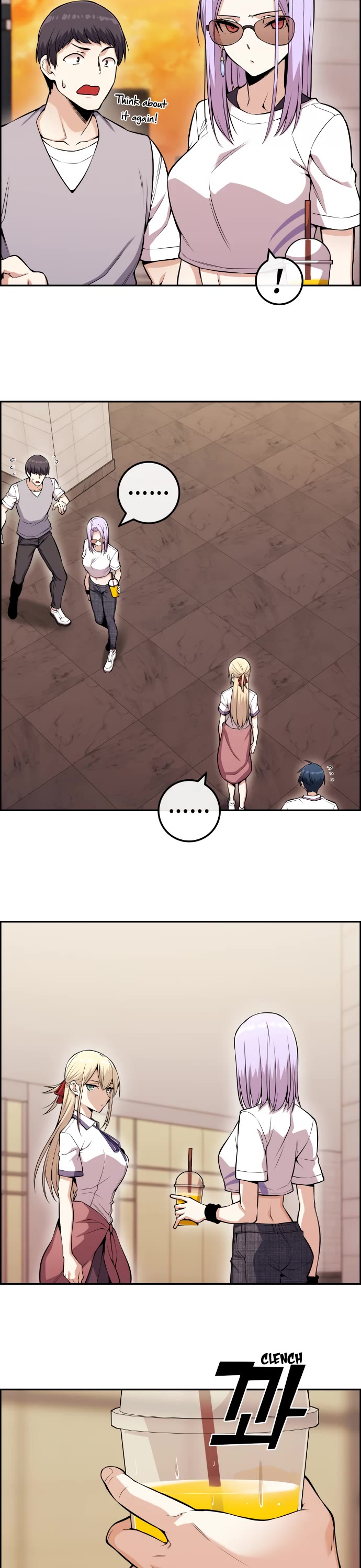 Webtoon Character Na Kang Lim Chapter 73 page 18 - Chapter 73: Standing Against the Twisting Flow