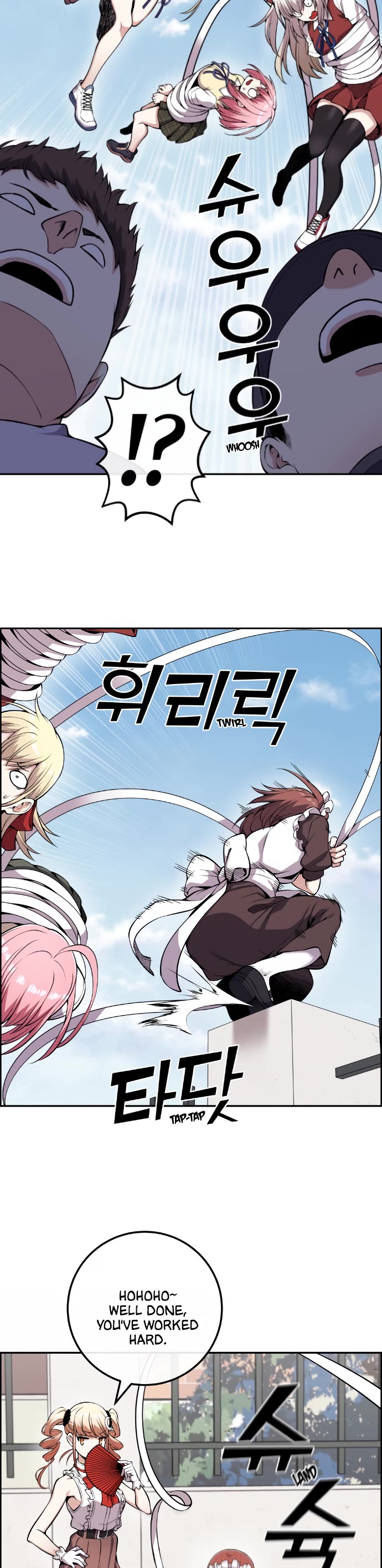 Webtoon Character Na Kang Lim Chapter 73 page 25 - Chapter 73: Standing Against the Twisting Flow