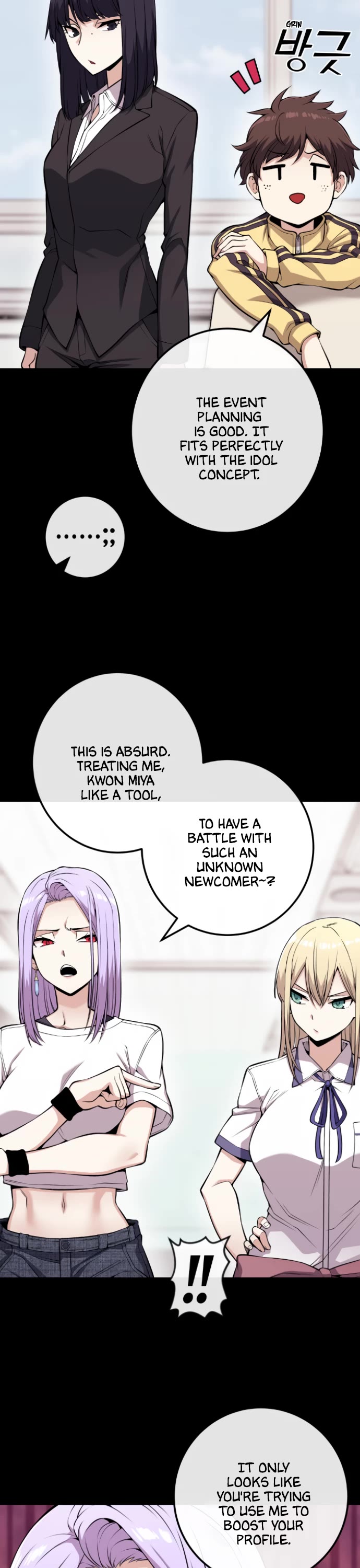 Webtoon Character Na Kang Lim Chapter 73 page 7 - Chapter 73: Standing Against the Twisting Flow