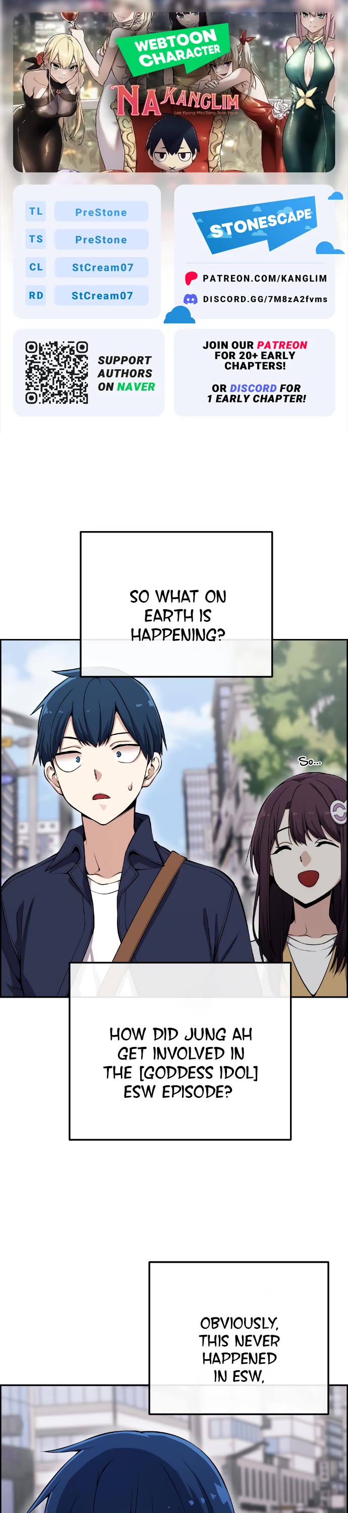Webtoon Character Na Kang Lim Chapter 74 page 1 - Chapter 74: Leaving it to the Pouring Flow