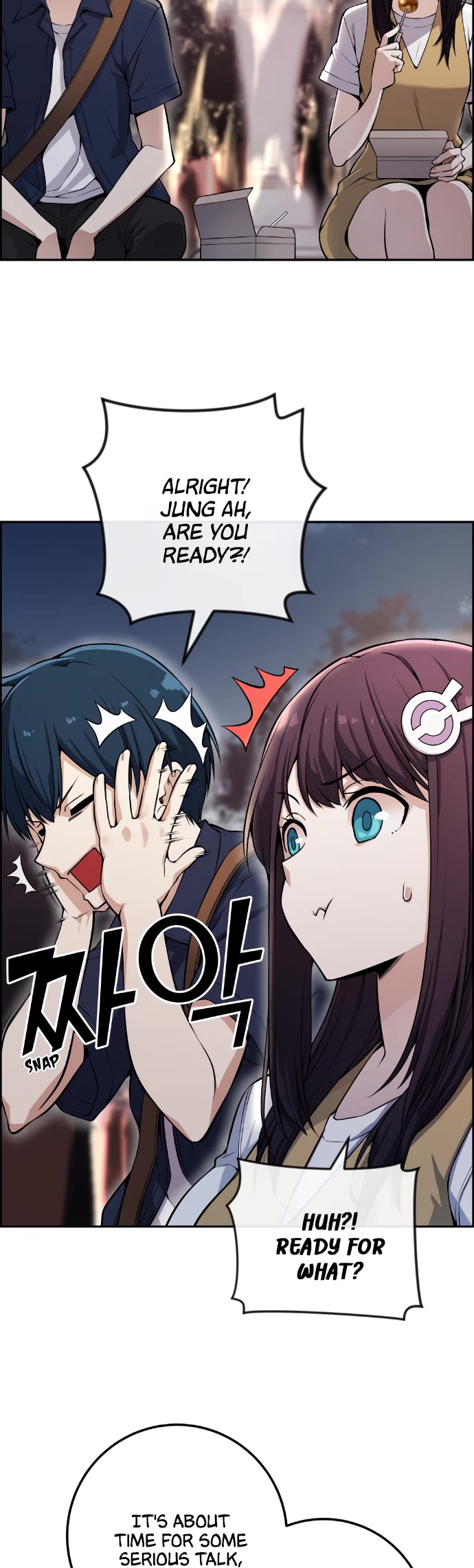 Webtoon Character Na Kang Lim Chapter 74 page 19 - Chapter 74: Leaving it to the Pouring Flow