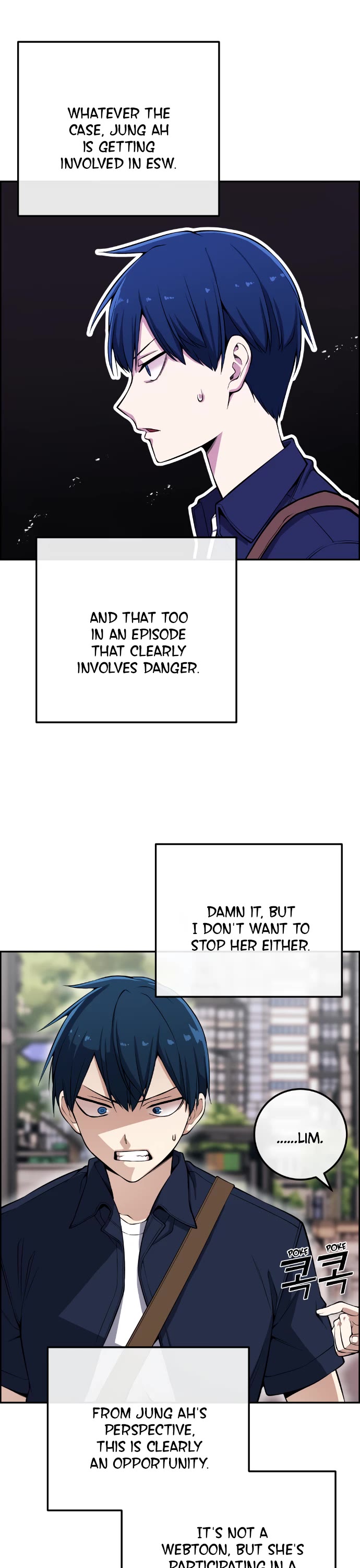 Webtoon Character Na Kang Lim Chapter 74 page 3 - Chapter 74: Leaving it to the Pouring Flow