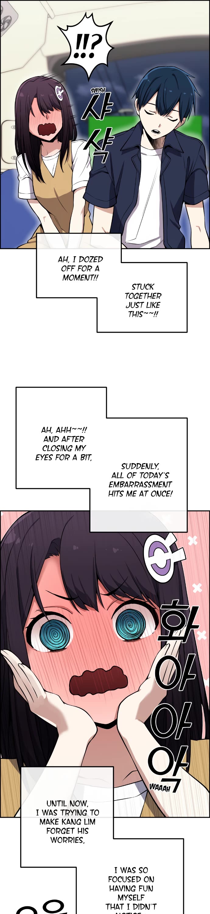 Webtoon Character Na Kang Lim Chapter 74 page 31 - Chapter 74: Leaving it to the Pouring Flow