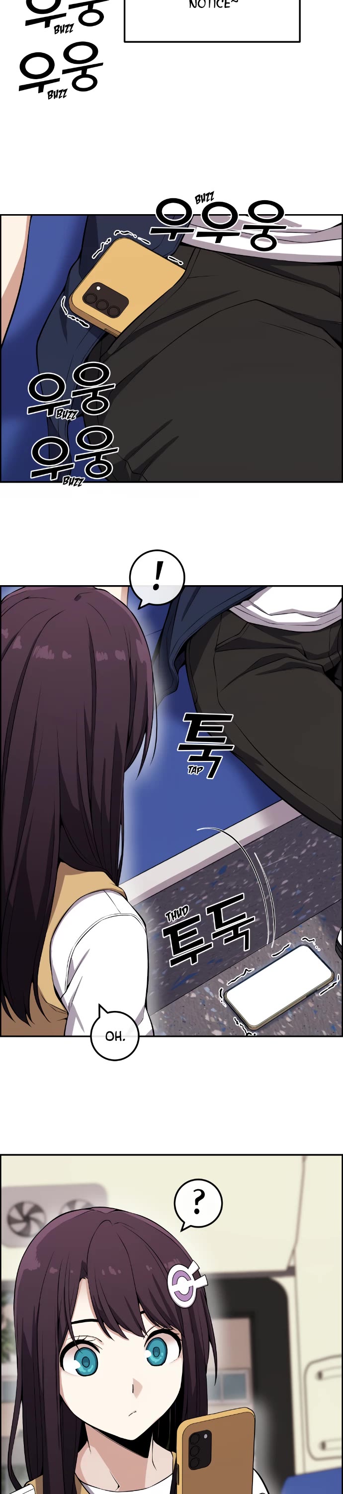 Webtoon Character Na Kang Lim Chapter 74 page 32 - Chapter 74: Leaving it to the Pouring Flow