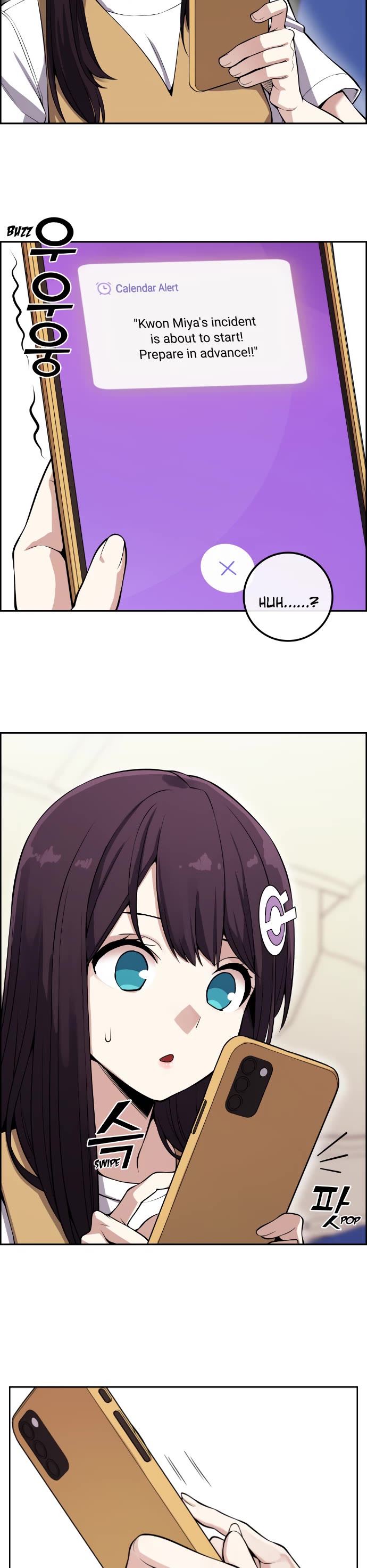 Webtoon Character Na Kang Lim Chapter 74 page 33 - Chapter 74: Leaving it to the Pouring Flow
